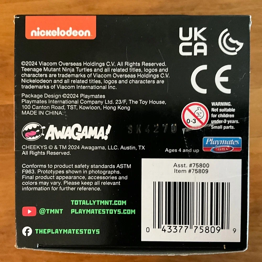 Nickelodeon collectible vinyl